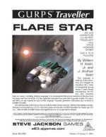 GURPS Traveller: Flare Star – Cover